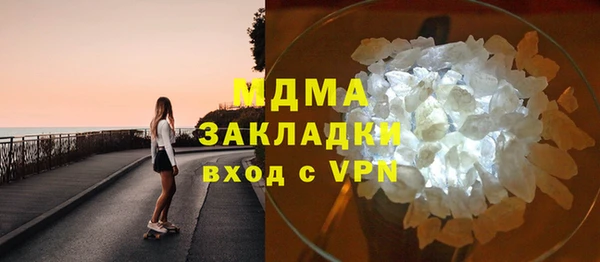 дживик Алексин
