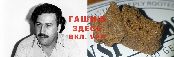 кокаин колумбия Абдулино