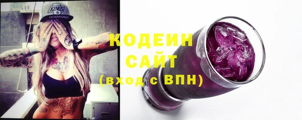 кокаин колумбия Абдулино