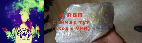 круглые Ельня
