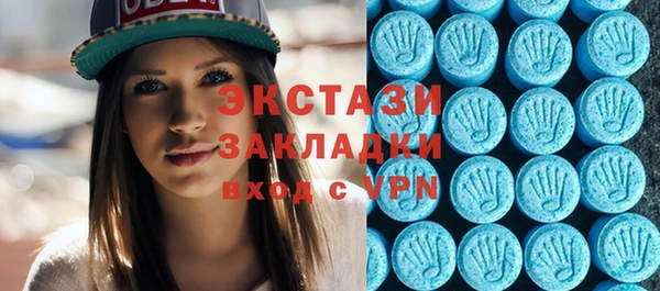 молекула духа Абинск