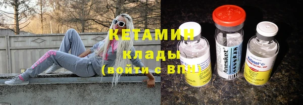 дживик Алексин