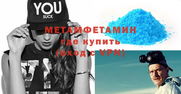 кокаин колумбия Абдулино