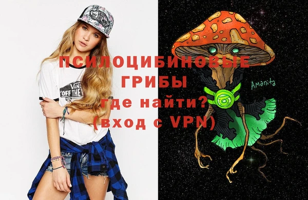 мефедрон мука Горнозаводск