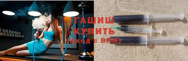 соль курить ск Горняк