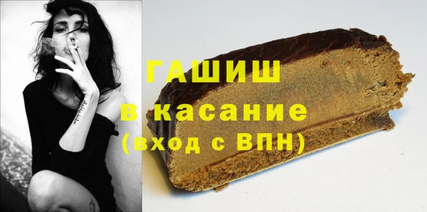 дживик Алексин