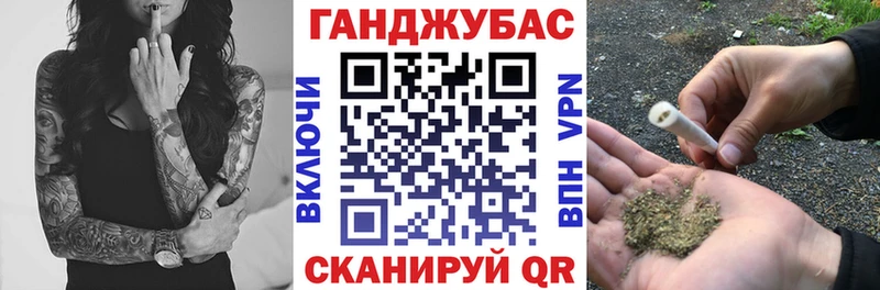 Шишки марихуана Amnesia дарк нет состав Челябинск